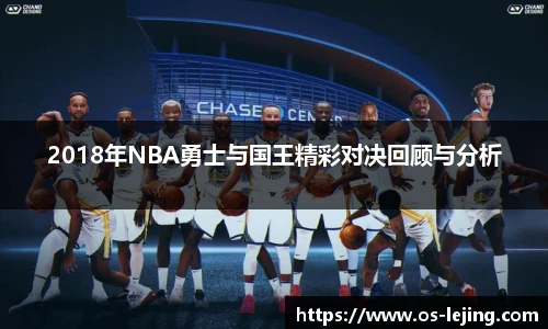 乐竞体育网址