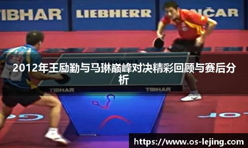 乐竞体育官网