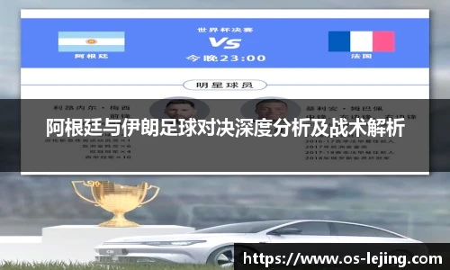 乐竞体育网址